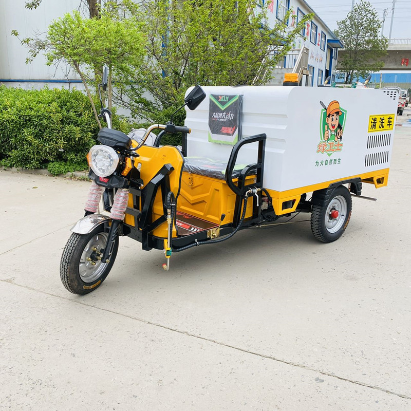 咸阳电动三轮高压清洗车CX700B（铁镀锌箱体）